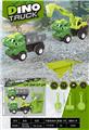 OBL10426591 - 滑行恐龙工程车套装
