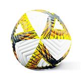 OBL10426751 - 9寸机缝压纹黄蝴蝶12片足球