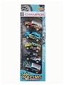 OBL10426767 - Pull back toys