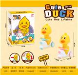 OBL10426867 - 按压鸭子