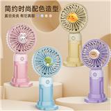 OBL10426991 - Fan