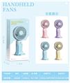 OBL10426998 - Fan