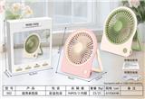 OBL10427005 - Fan