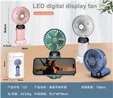 OBL10427007 - Fan