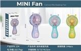 OBL10427008 - Fan