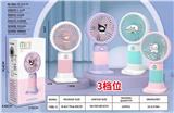 OBL10427009 - Fan