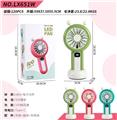 OBL10427013 - Fan