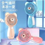OBL10427016 - Fan