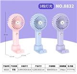 OBL10427039 - Fan
