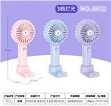 OBL10427040 - Fan