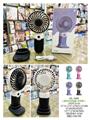 OBL10427043 - Fan
