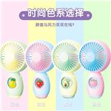OBL10427052 - Fan