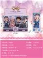 OBL10427108 - 6寸关节洋装娃娃16PCS包装盒