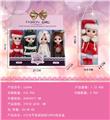 OBL10427110 - 6寸关节圣诞娃娃16PCS包装盒