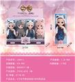 OBL10427113 - Doll
