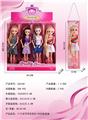 OBL10427125 - Doll