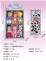 OBL10427170 - Doll