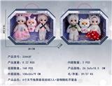 OBL10427184 - Doll