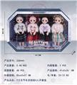 OBL10427187 - Doll