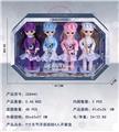 OBL10427189 - Doll