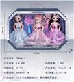 OBL10427198 - Doll
