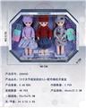 OBL10427203 - Doll