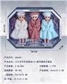OBL10427204 - Doll