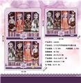 OBL10427233 - 12寸实身关节洋装娃娃2PCS展示盒