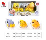 OBL10427274 - 搪胶卡通滑行动物车