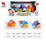 OBL10427276 - 搪胶卡通滑行工程车