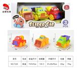 OBL10427277 - 搪胶卡通滑行工程车