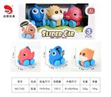 OBL10427278 - 搪胶卡通滑行海洋动物车