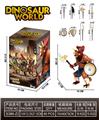 OBL10427310 - 仿真软胶侏罗纪恐龙模型/三角龙人形战士/随机2支武器/盒装