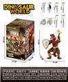 OBL10427311 - 仿真软胶侏罗纪恐龙模型/牛角龙人形战士/随机2支武器/盒装
