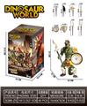 OBL10427313 - 仿真软胶侏罗纪恐龙模型/剑背龙人形战士/随机2支武器/盒装