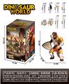 OBL10427314 - 仿真软胶侏罗纪恐龙模型/甲龙人形战士/随机2支武器/盒装