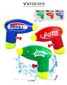 OBL10427316 - Water gun
