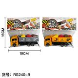 OBL10427320 - Pull back toys