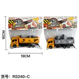 OBL10427322 - Pull back toys