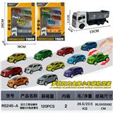 OBL10427334 - Pull back toys