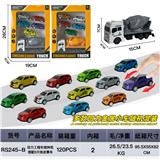 OBL10427335 - Pull back toys