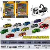 OBL10427336 - Pull back toys