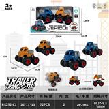 OBL10427342 - 四驱双惯性翻滚越野车