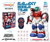 OBL10427350 - Remote control robot