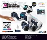 OBL10427355 - 智能仿生机器狗