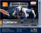 OBL10427359 - 智能机器狗