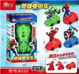 OBL10427377 - 英雄变形车儿童趣味仿真撞击变形车