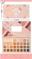OBL10427383 - 32色彩妆眼影盘
