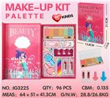 OBL10427434 - 时尚彩妆套盒