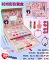 OBL10427442 - 时尚彩妆套盒